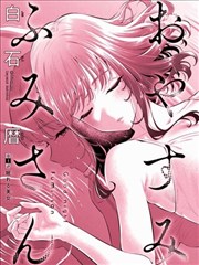 古装韩剧宫廷辞更新至18集