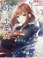 韩国综艺深夜食堂首尔篇第9期