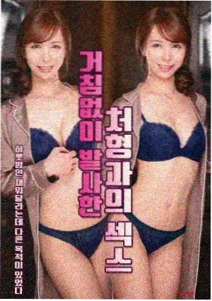 经典韩剧冬日恋歌重制版在线观看